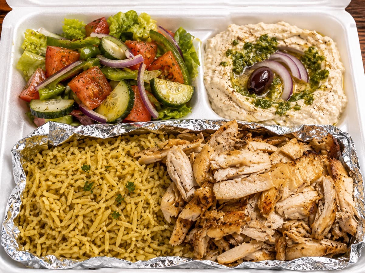 Baba Ganoush